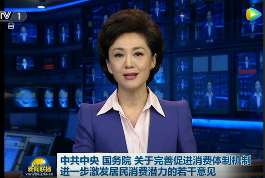 羽順壁掛爐消費者引導片