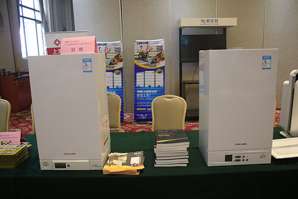幫您省錢 l 最大限度節省壁掛爐耗氣量