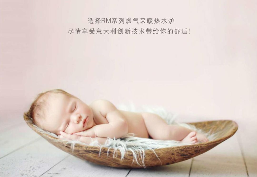 壁掛爐冬季采暖溫度設置多少度合適？