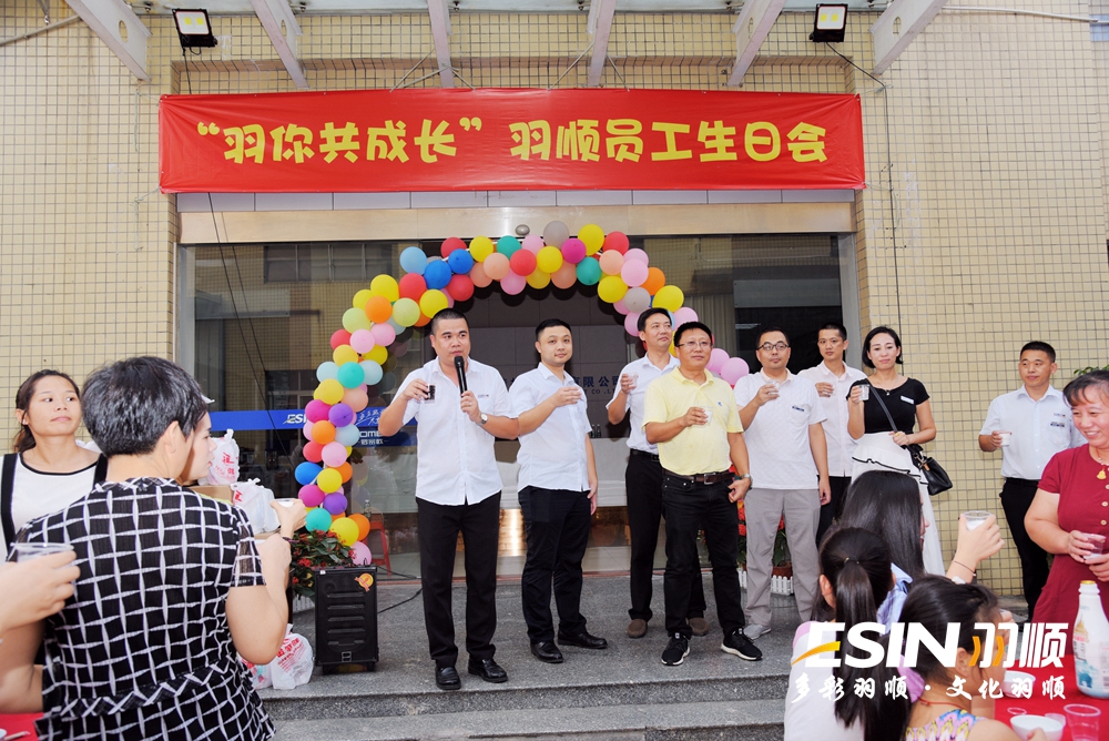 羽順壁掛爐：員工關懷有溫度，文化羽順暖人心