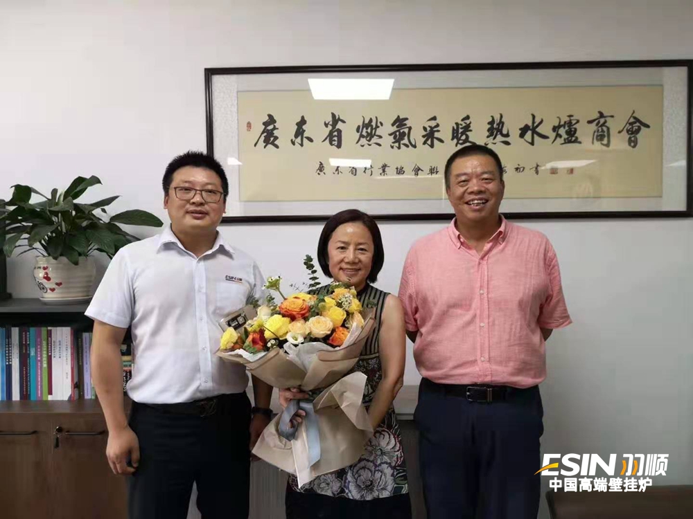 學習標桿好榜樣 羽順壁掛爐取經迪森集團