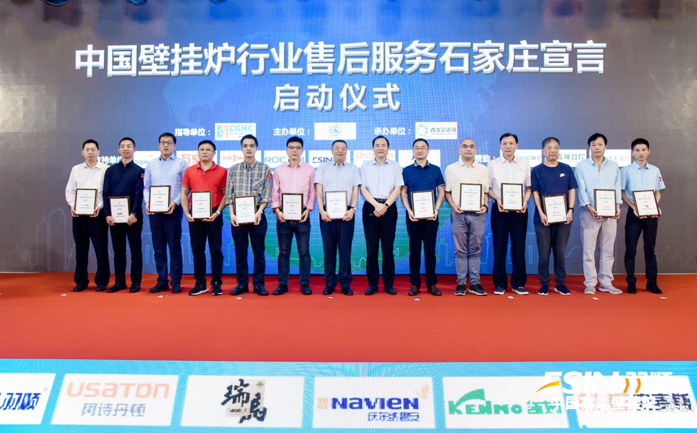 “五星級無冬計劃”有多牛？羽順壁掛爐告訴你！