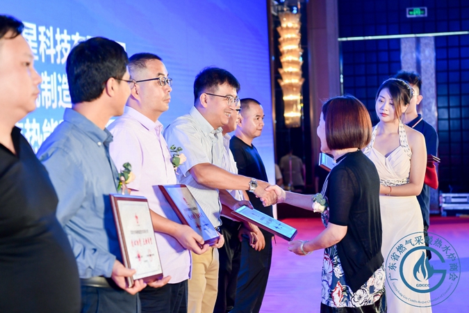 榮耀｜廣東省燃?xì)獠膳療崴疇t商會2020年會 羽順連獲十項榮譽