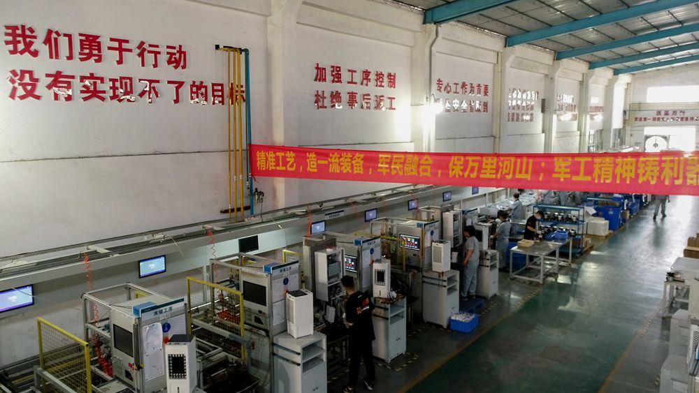向建黨100年華誕獻(xiàn)禮，羽順攜手深圳辰溪商會(huì)