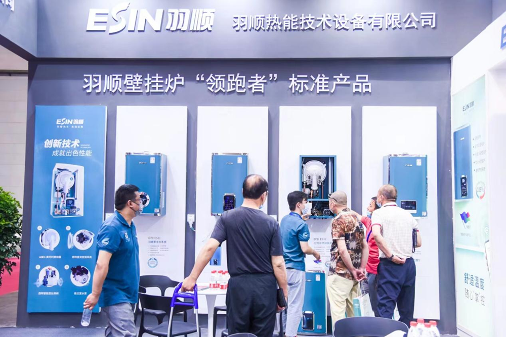 實(shí)力亮相新疆暖通展會，發(fā)布2.0舒適家居采暖與熱水系統(tǒng)解決方案