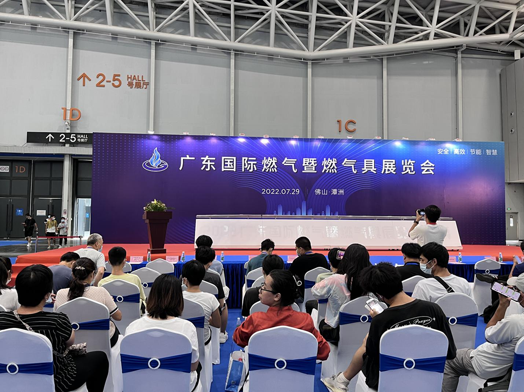 我司攜四款優(yōu)品亮相廣東國際燃?xì)饩唪邚N房電器及供暖熱水產(chǎn)品展覽會