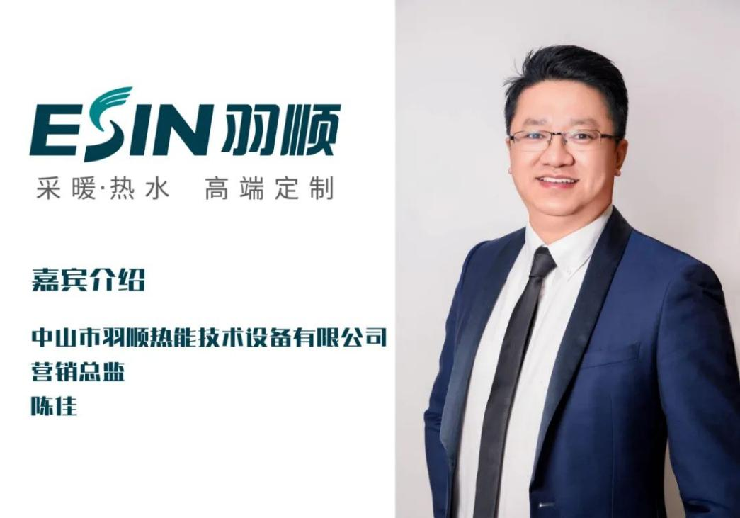 專訪：這是一條“探索、成長、成熟”的售后成長路！
